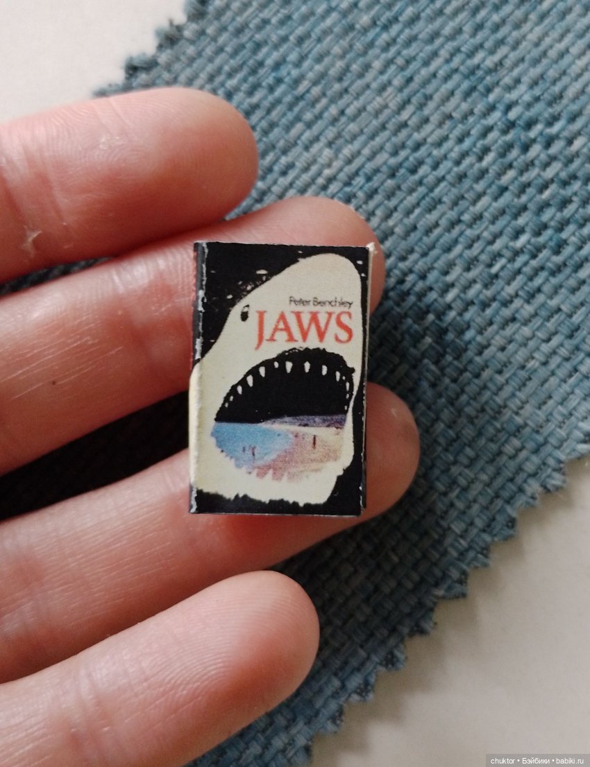 Жёлтое море — Румбоксы и кукольная миниатюра: фото