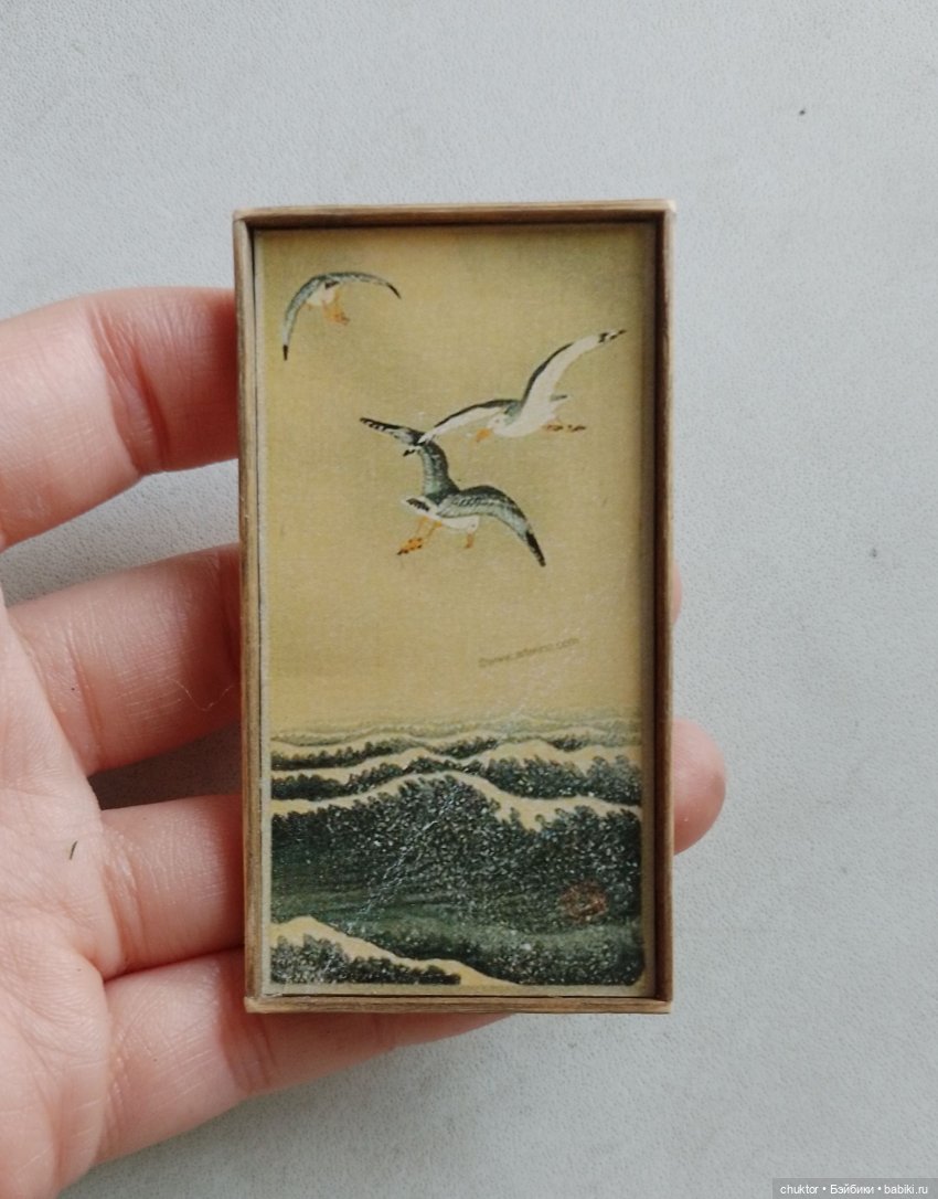 Жёлтое море — Румбоксы и кукольная миниатюра: фото (фото 2)