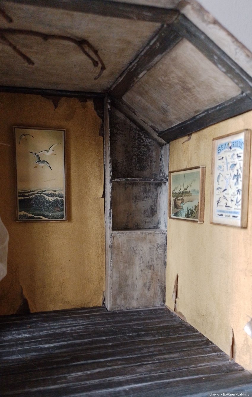 Жёлтое море — Румбоксы и кукольная миниатюра: фото (фото 8)