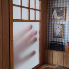 Где-то во времени