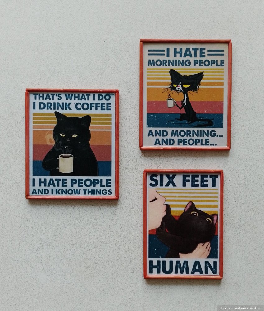 До свидания, котики | Бэйбики До свидания, котики — Румбоксы и кукольные интерьеры: фото (фото 9)