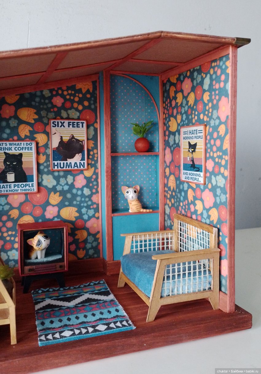 До свидания, котики | Бэйбики До свидания, котики — Румбоксы и кукольные интерьеры: фото