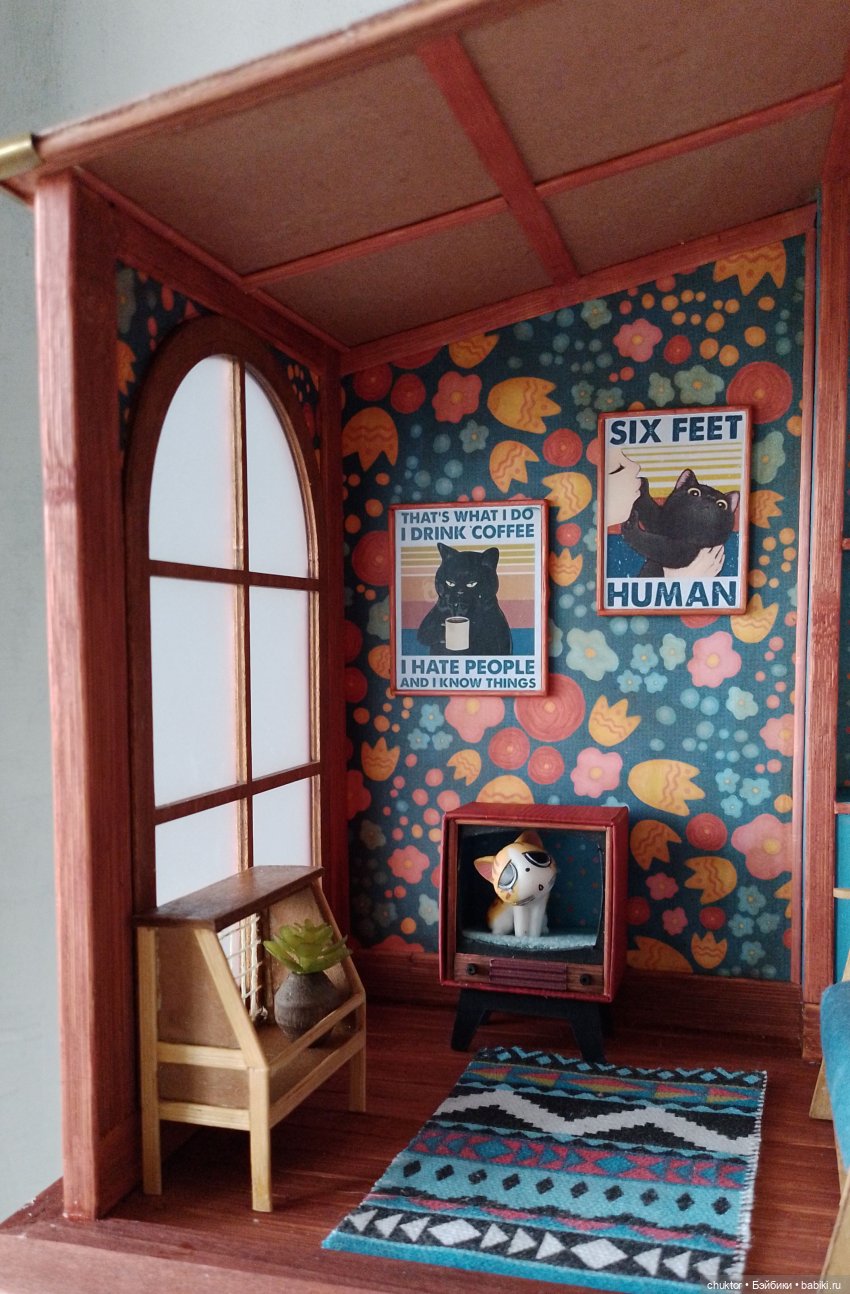 До свидания, котики | Бэйбики До свидания, котики — Румбоксы и кукольные интерьеры: фото