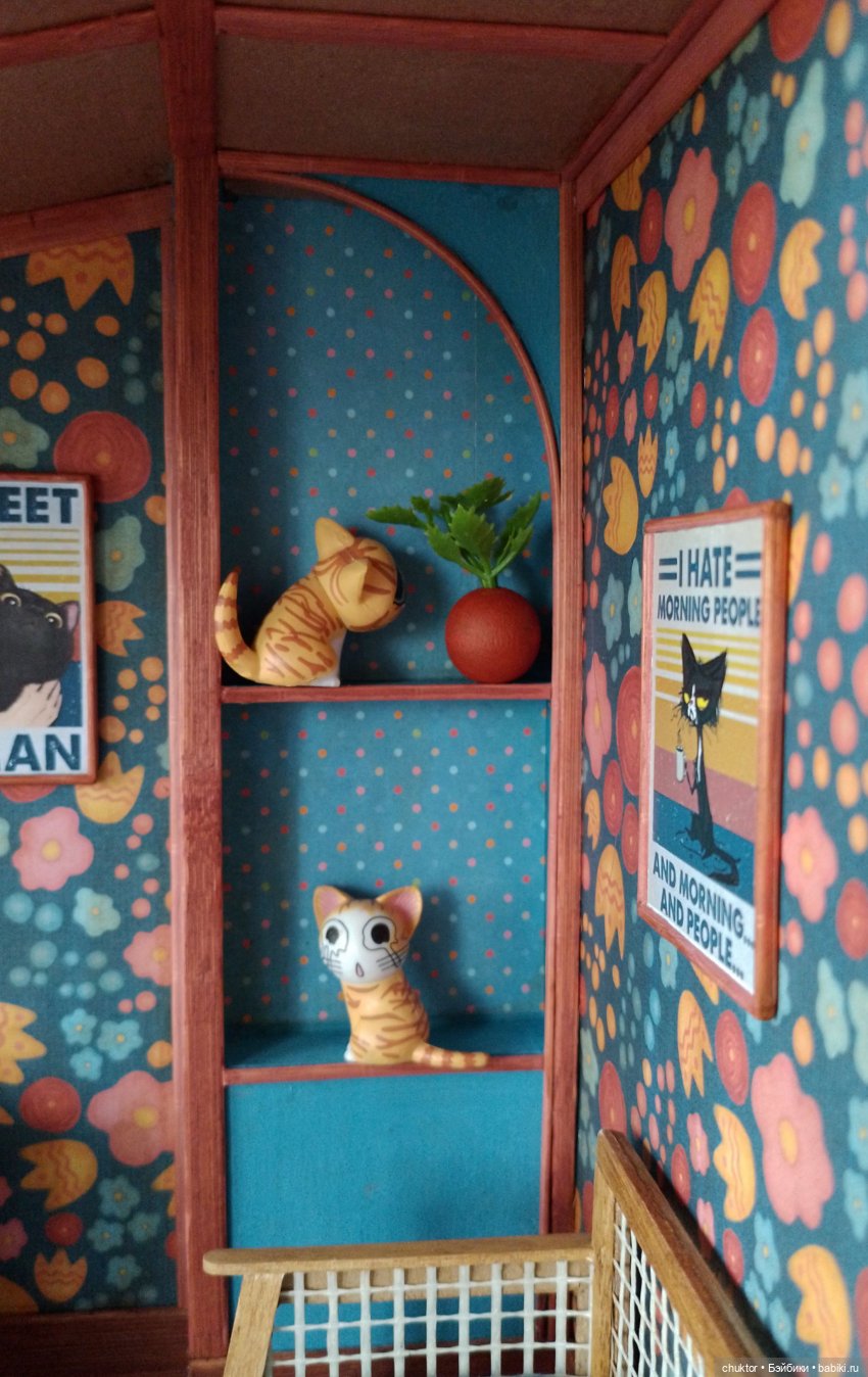 До свидания, котики | Бэйбики До свидания, котики — Румбоксы и кукольные интерьеры: фото