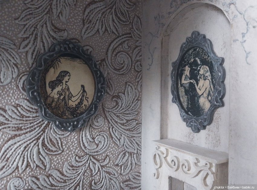 Дом, которого не было — Румбоксы и кукольные интерьеры: фото