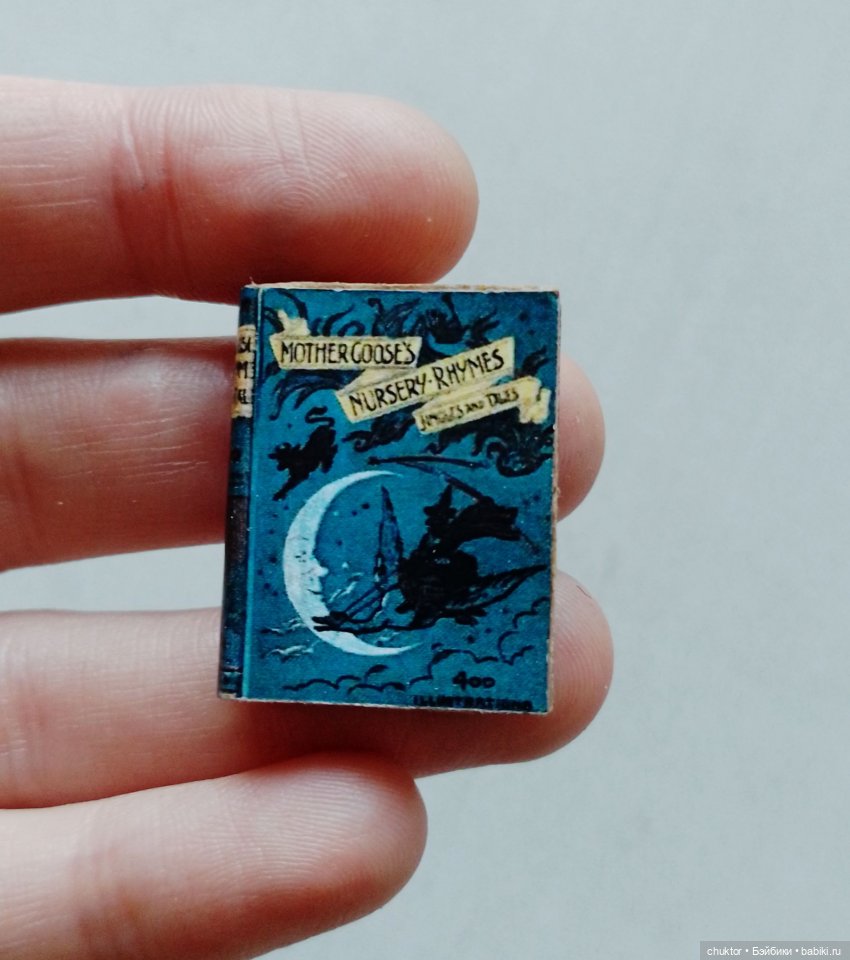 До Луны и обратно — Румбоксы и кукольные интерьеры: фото (фото 4)