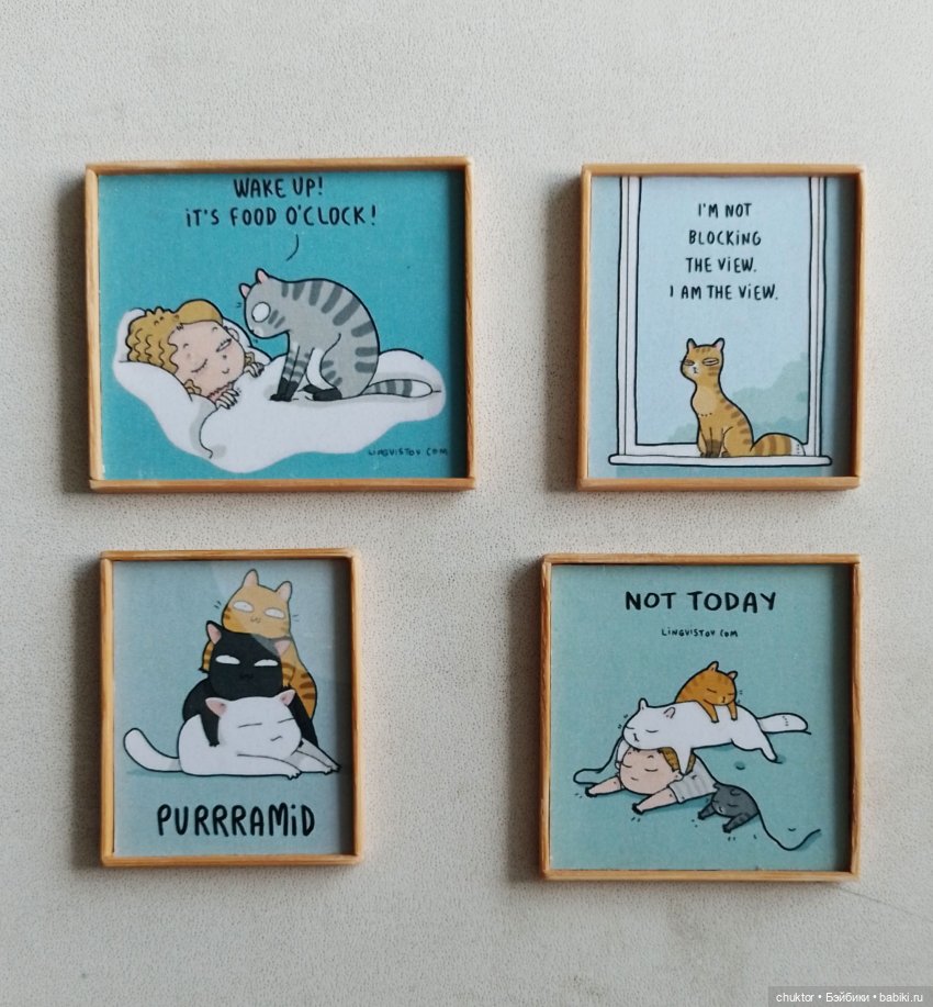 По майским следам — Румбоксы и кукольные интерьеры: фото