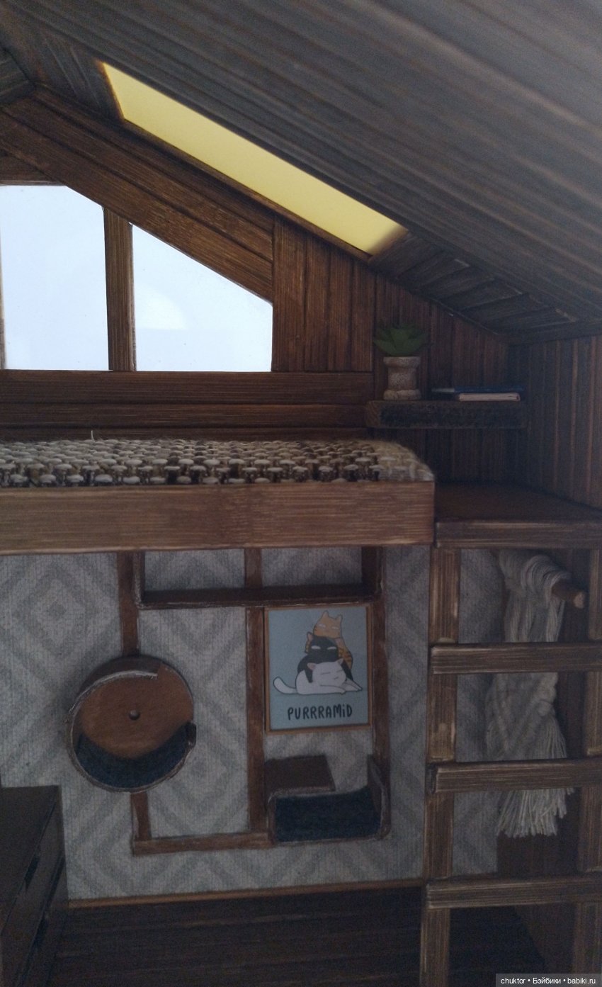 По майским следам — Румбоксы и кукольные интерьеры: фото