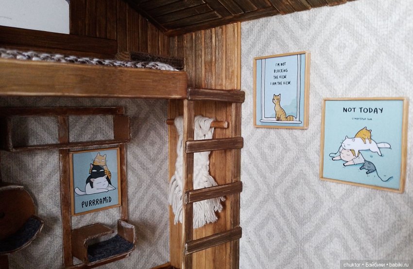 По майским следам — Румбоксы и кукольные интерьеры: фото