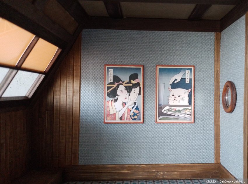 Мемология — Румбоксы и кукольные интерьеры: фото