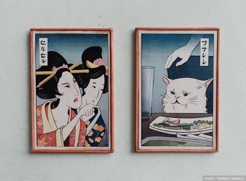 Мемология — Румбоксы и кукольные интерьеры: фото