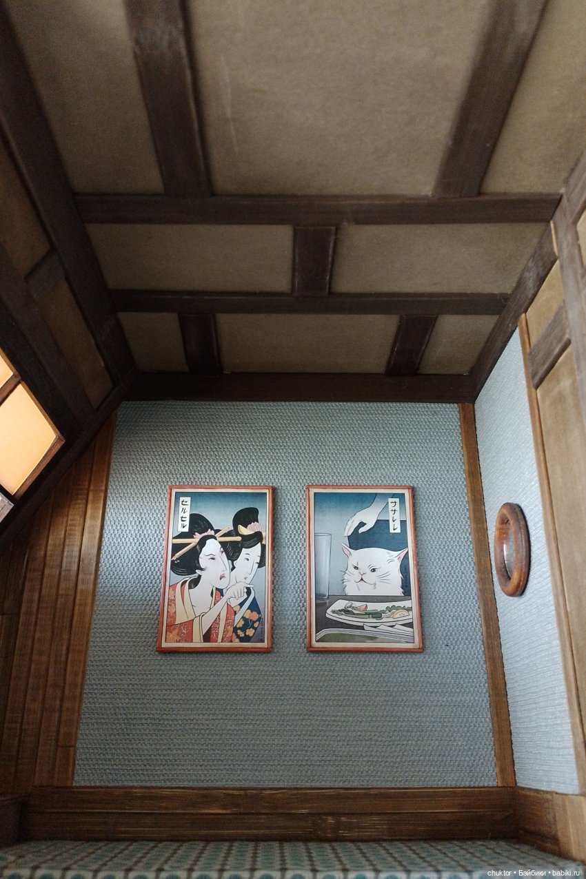 Мемология — Румбоксы и кукольные интерьеры: фото