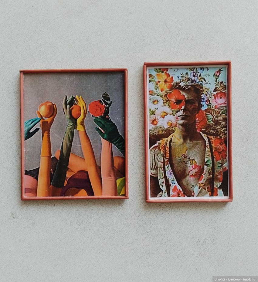 Мятный винтаж с нотками Геннадия (фото 6)