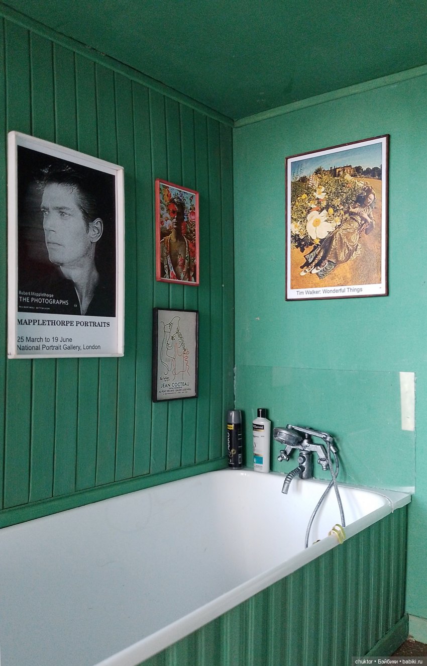 Мятный винтаж с нотками Геннадия