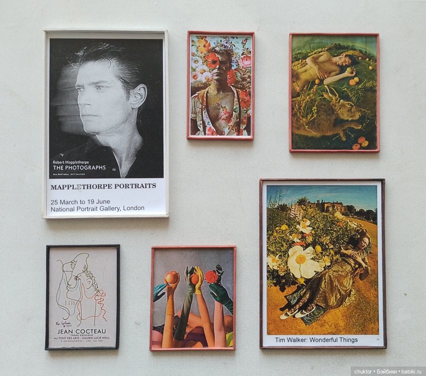 Мятный винтаж с нотками Геннадия (фото 2)