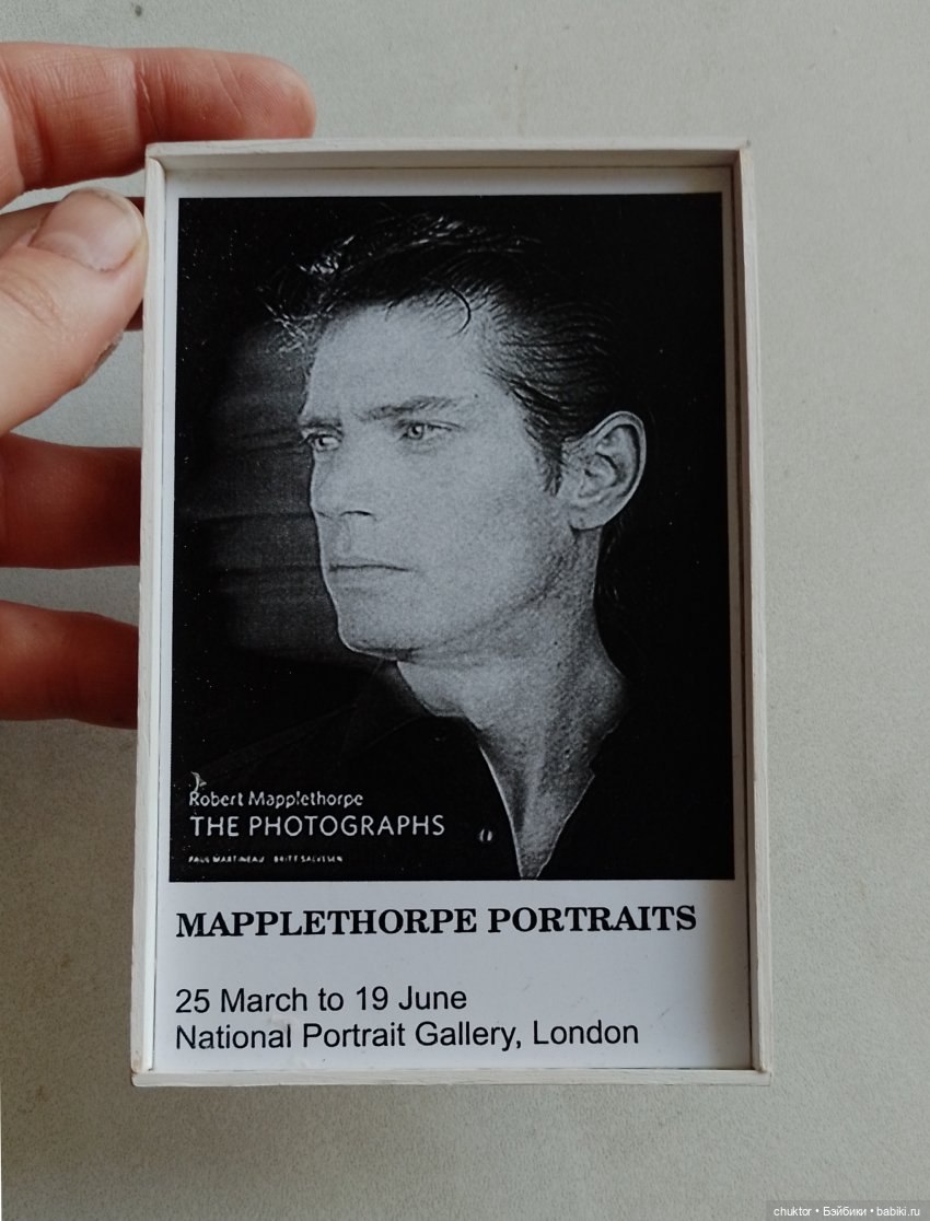 Мятный винтаж с нотками Геннадия (фото 5)