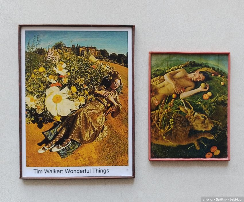 Мятный винтаж с нотками Геннадия (фото 3)