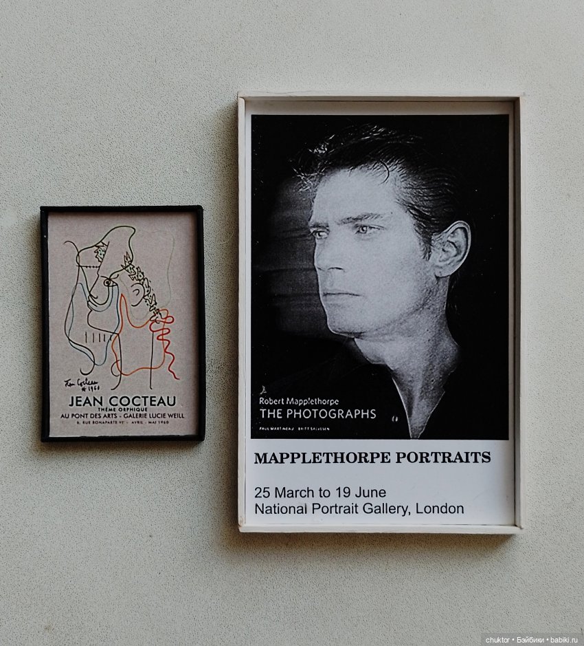 Мятный винтаж с нотками Геннадия (фото 4)