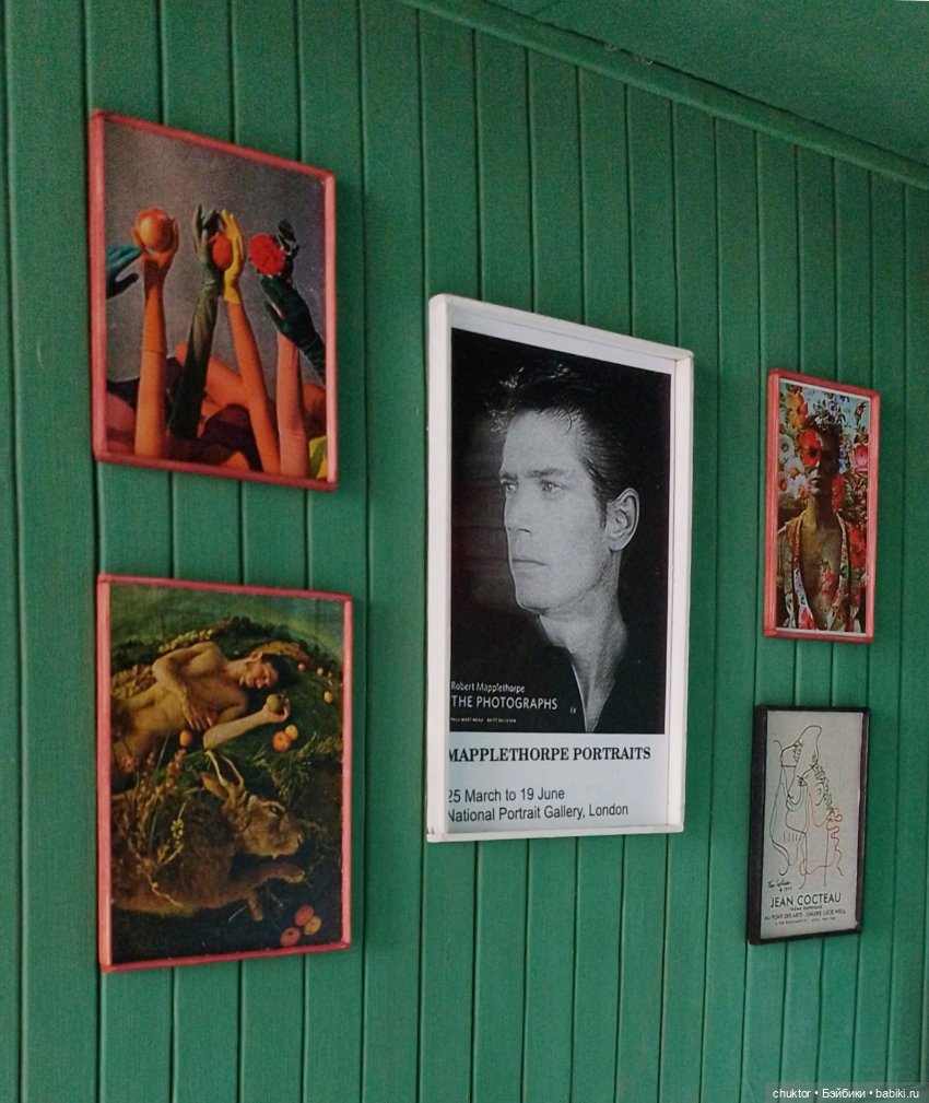 Мятный винтаж с нотками Геннадия