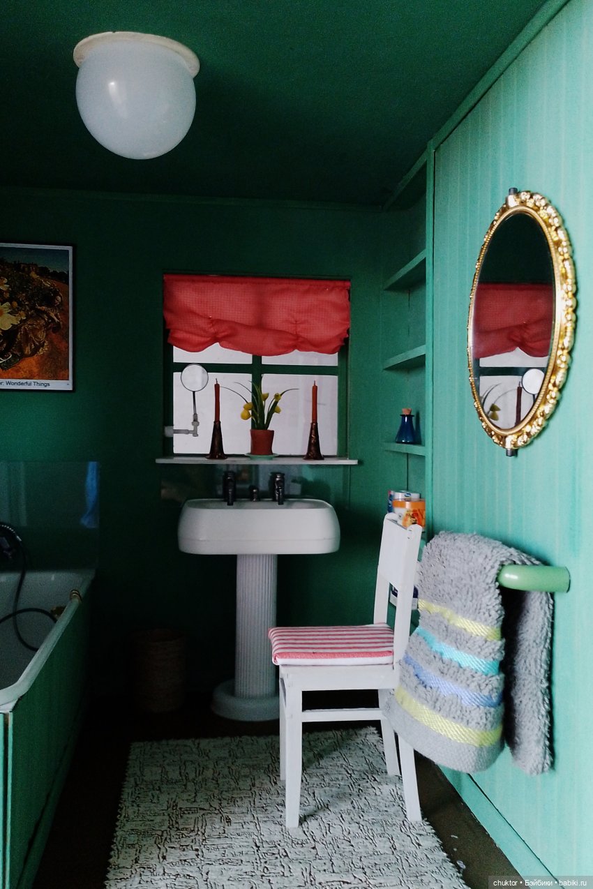 Мятный винтаж с нотками Геннадия