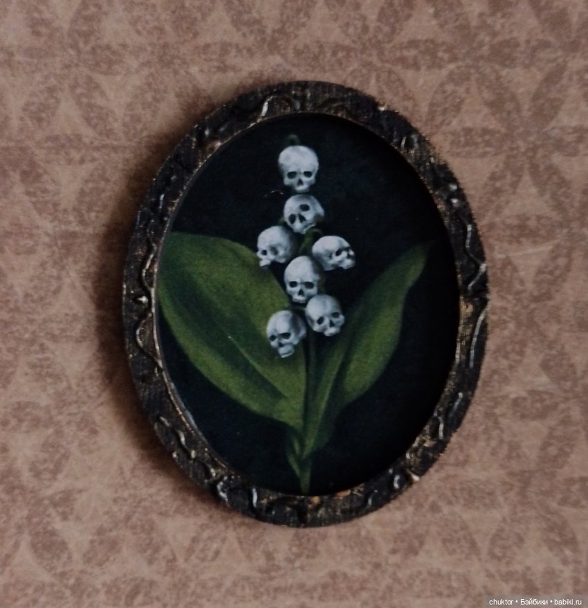 Цветы зла — Румбоксы и кукольные интерьеры: фото (фото 3)