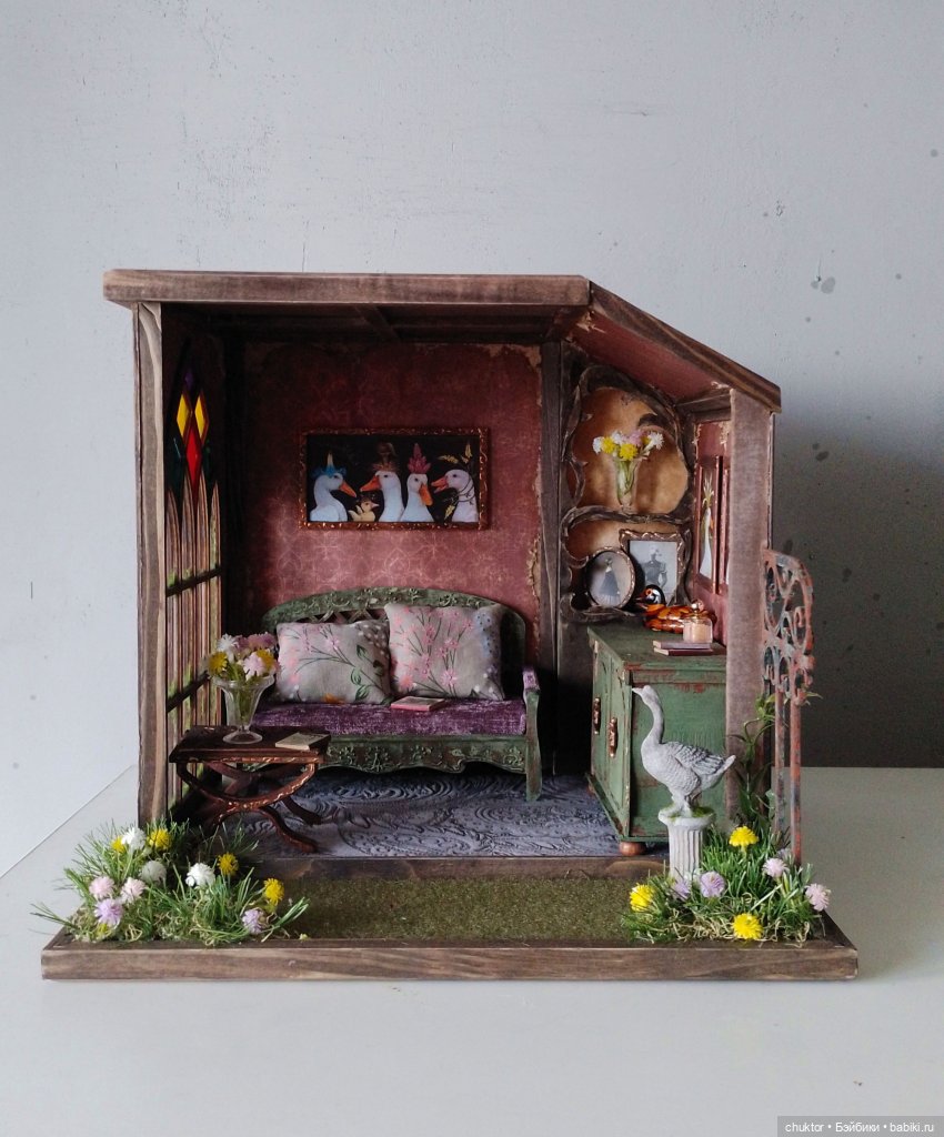 Вилла зажиточного гуся — Румбоксы и кукольные интерьеры: фото