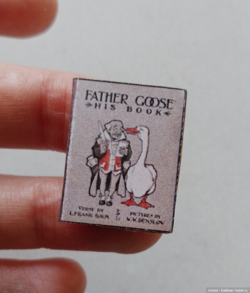 Вилла зажиточного гуся — Румбоксы и кукольные интерьеры: фото