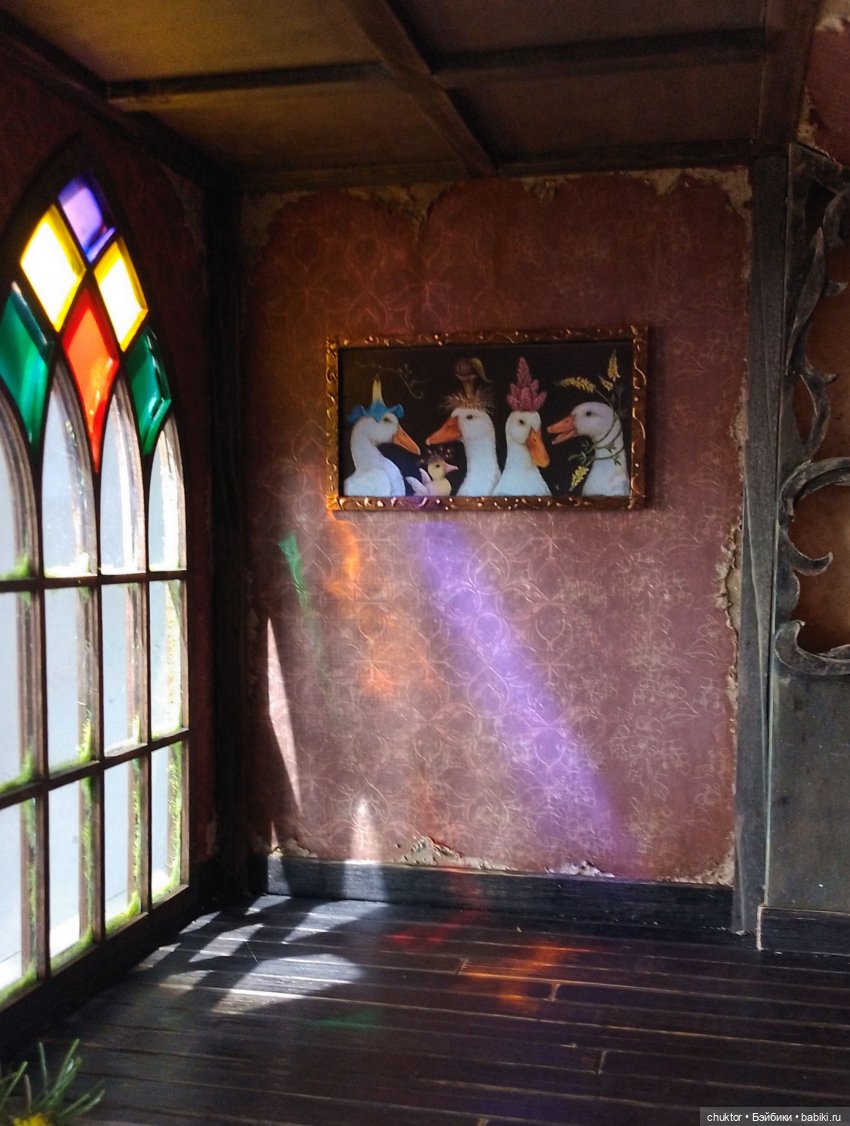 Вилла зажиточного гуся — Румбоксы и кукольные интерьеры: фото