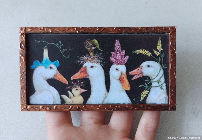 Вилла зажиточного гуся — Румбоксы и кукольные интерьеры: фото