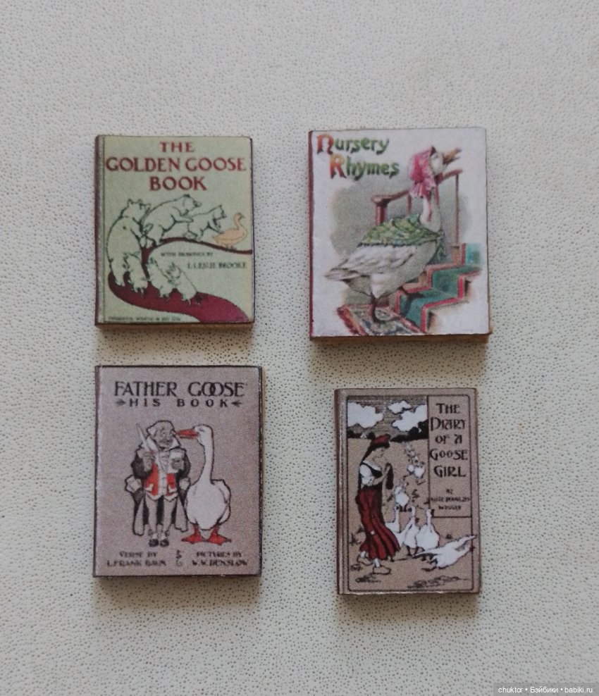 Вилла зажиточного гуся — Румбоксы и кукольные интерьеры: фото