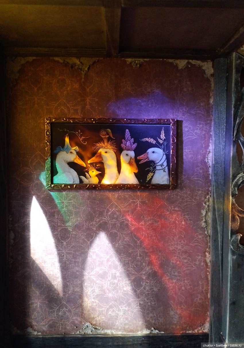 Вилла зажиточного гуся — Румбоксы и кукольные интерьеры: фото