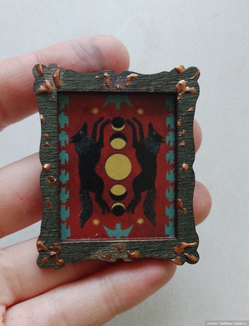 Тёмный лес — Румбоксы и кукольные интерьеры: фото