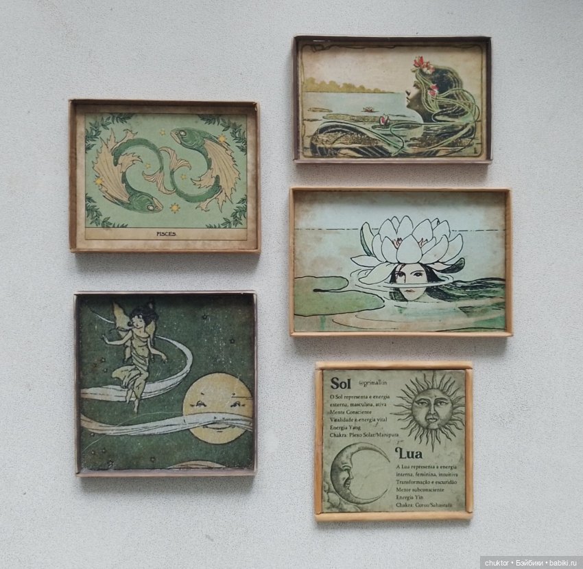 Болото — Румбоксы и кукольные интерьеры: фото (фото 9)