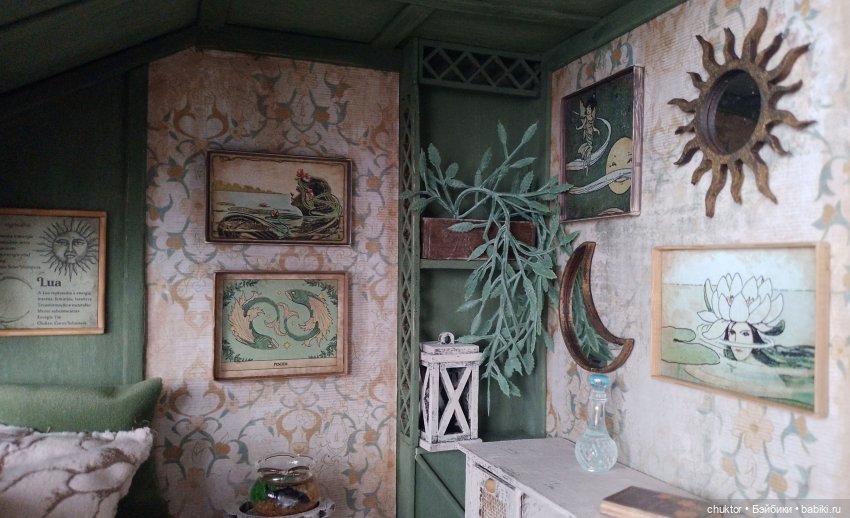 Болото — Румбоксы и кукольные интерьеры: фото