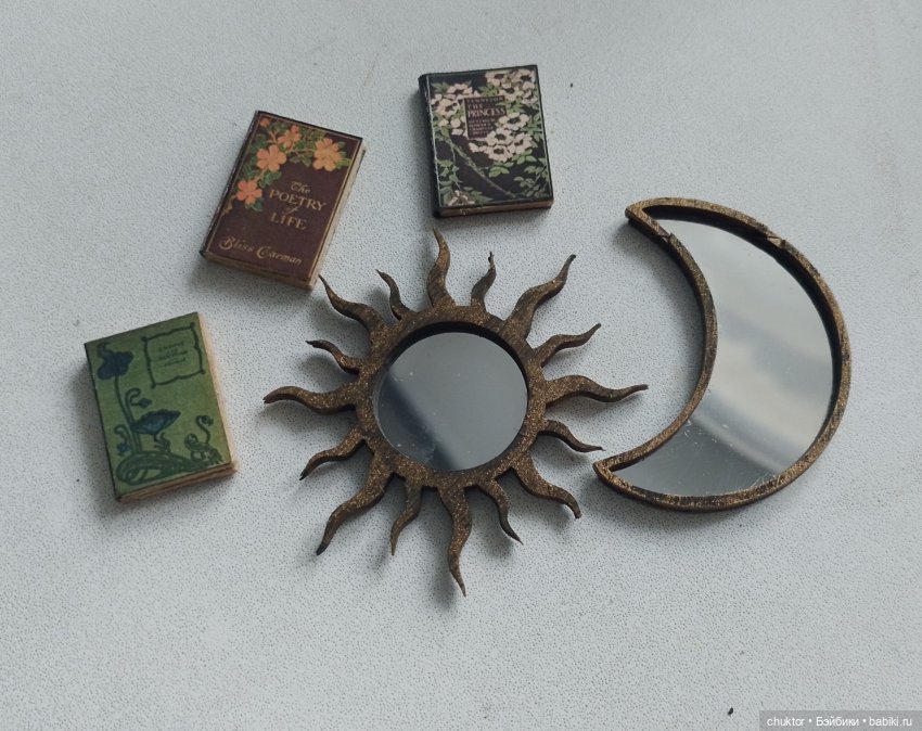 Болото — Румбоксы и кукольные интерьеры: фото