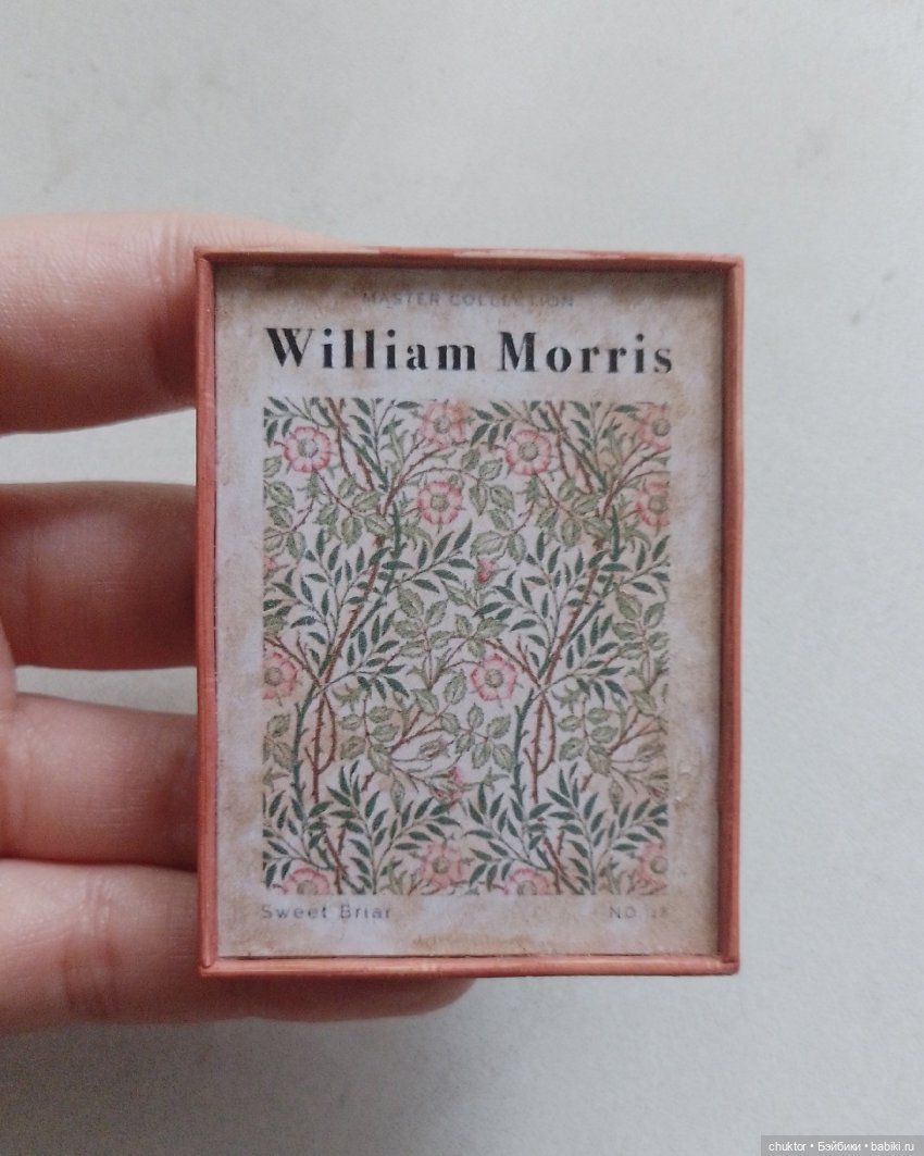 Сиропчик — Кукольная миниатюра своими руками: еда (фото 2)