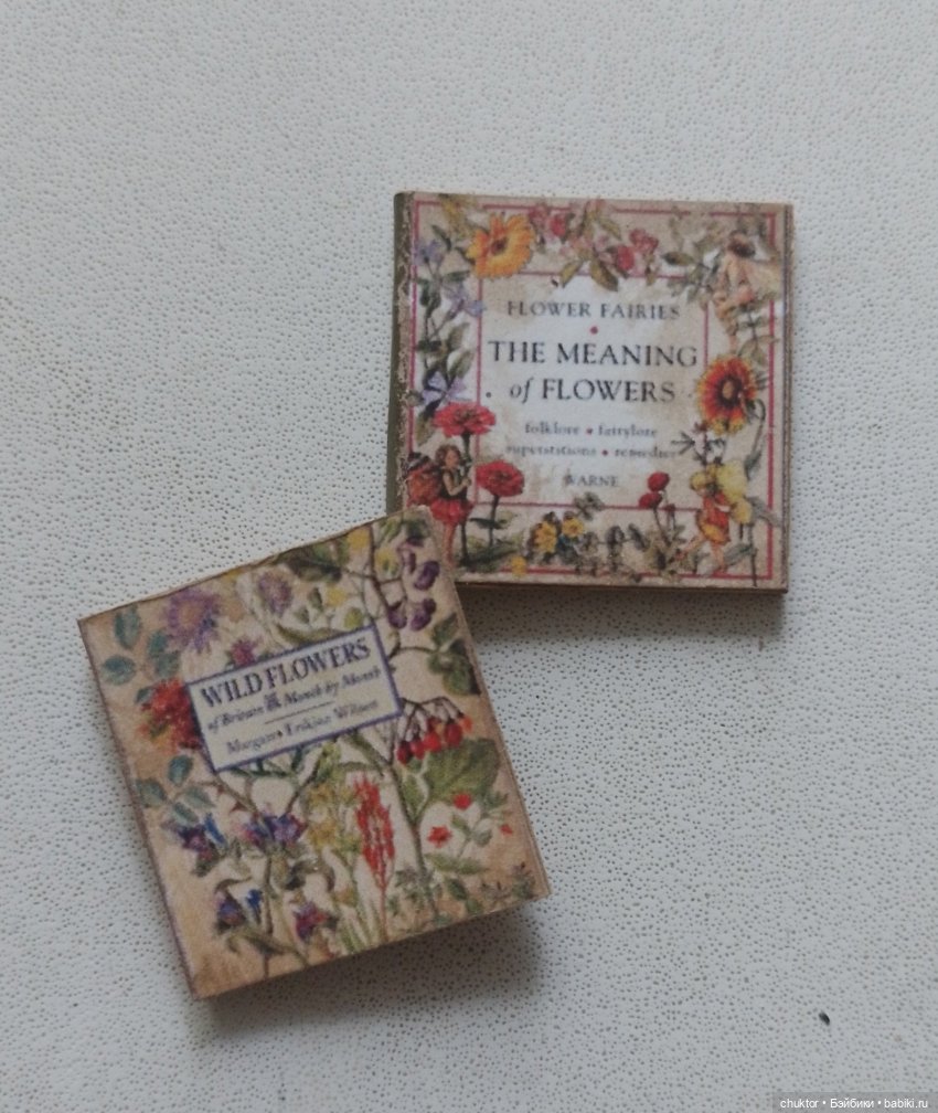 Сиропчик — Кукольная миниатюра своими руками: еда (фото 6)