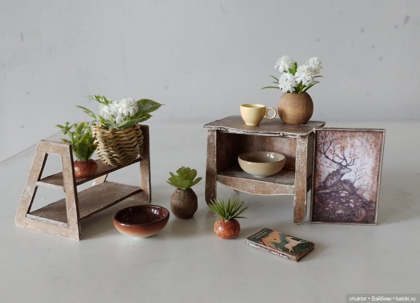 Тихое место — Румбоксы и кукольные интерьеры: фото