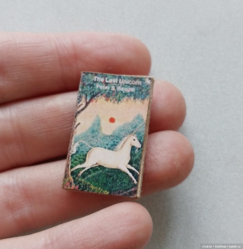 Тихое место — Румбоксы и кукольные интерьеры: фото