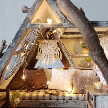 Тихое место