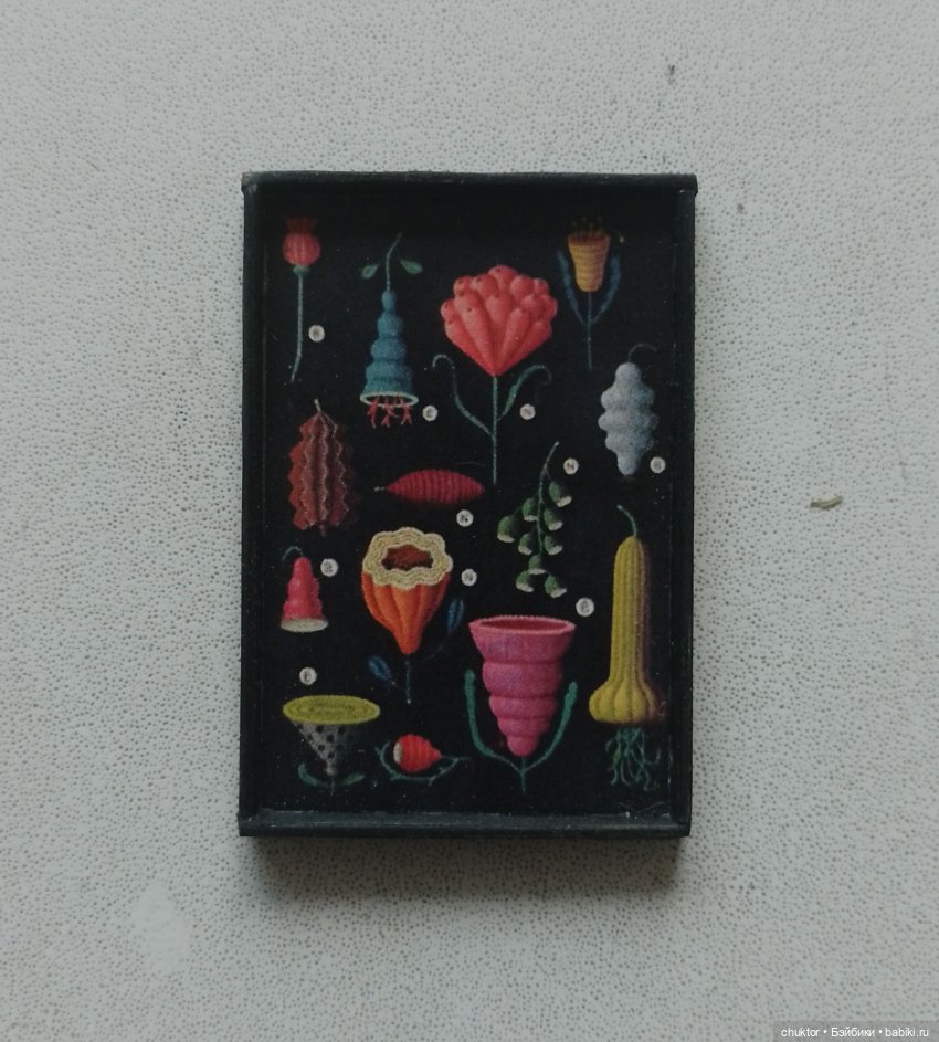 Опиум — Румбоксы и кукольные интерьеры: фото