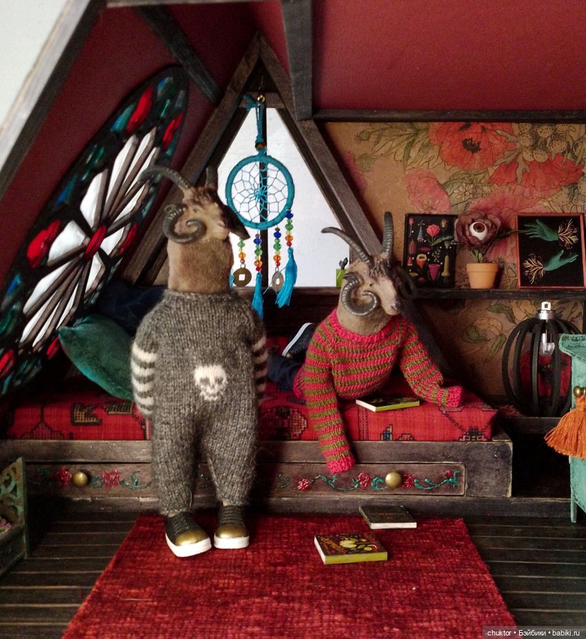 Опиум — Румбоксы и кукольные интерьеры: фото