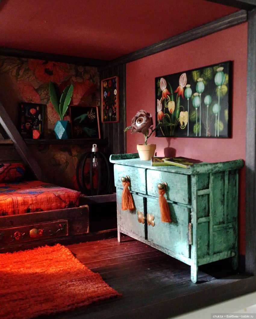 Опиум — Румбоксы и кукольные интерьеры: фото