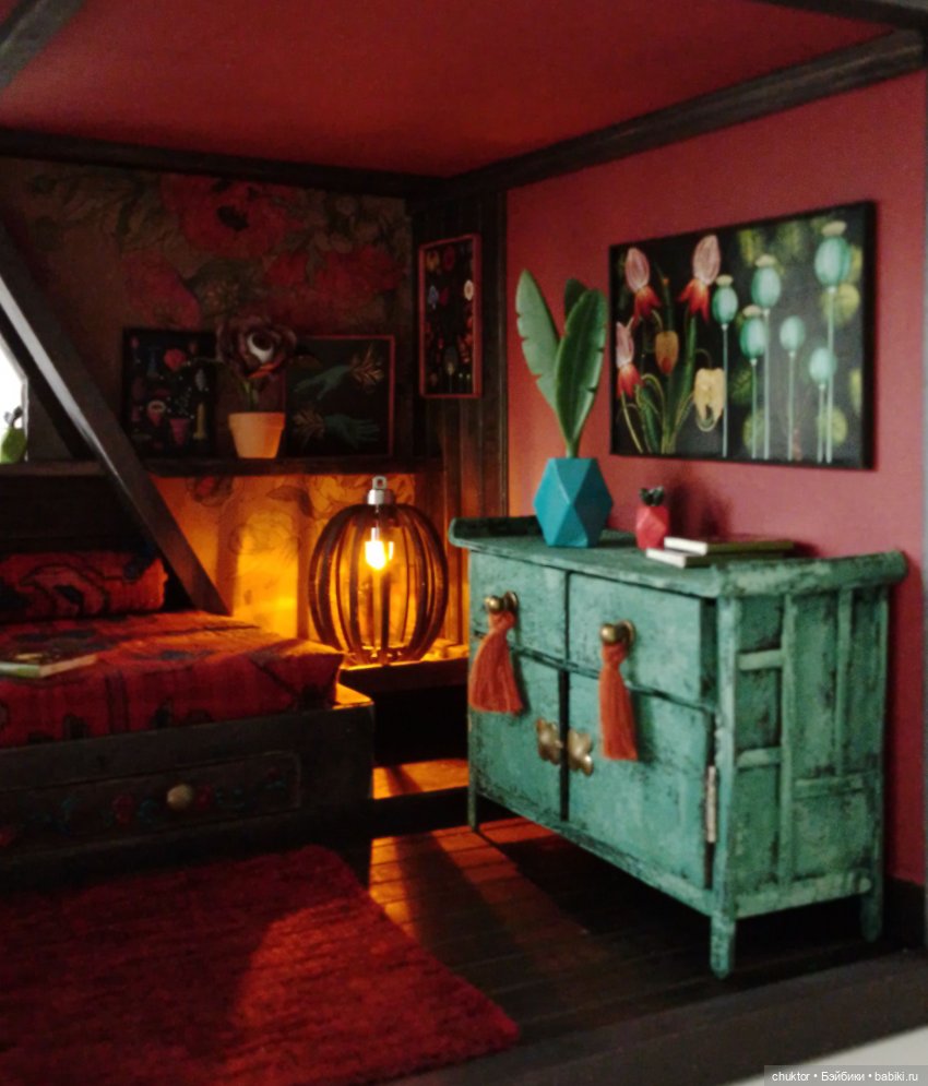 Опиум — Румбоксы и кукольные интерьеры: фото