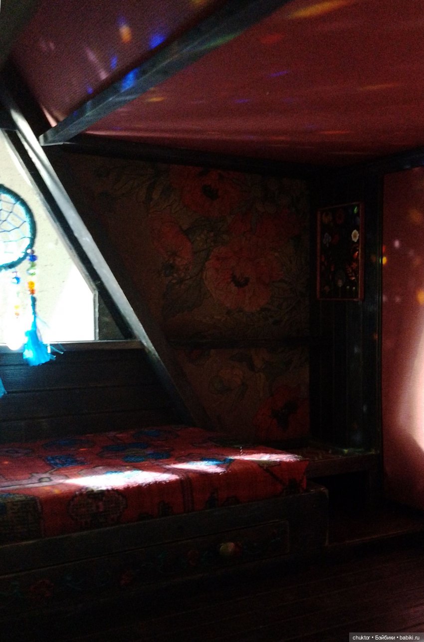 Опиум — Румбоксы и кукольные интерьеры: фото