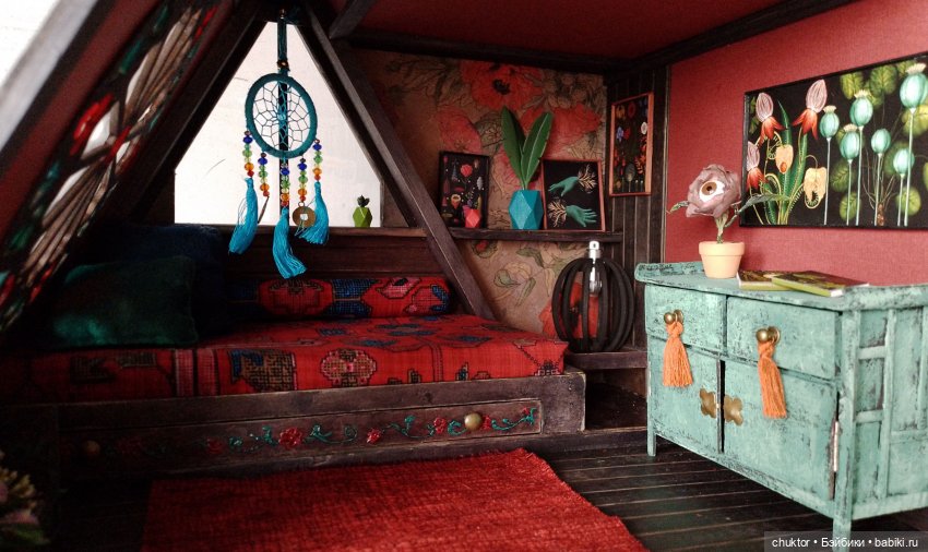 Опиум — Румбоксы и кукольные интерьеры: фото