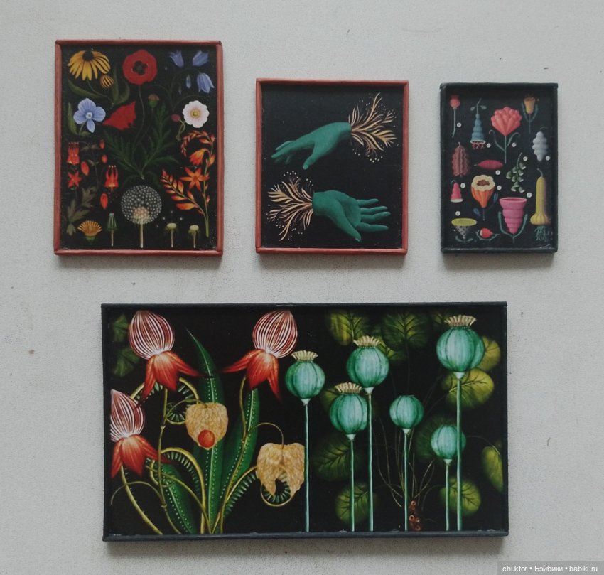 Опиум — Румбоксы и кукольные интерьеры: фото