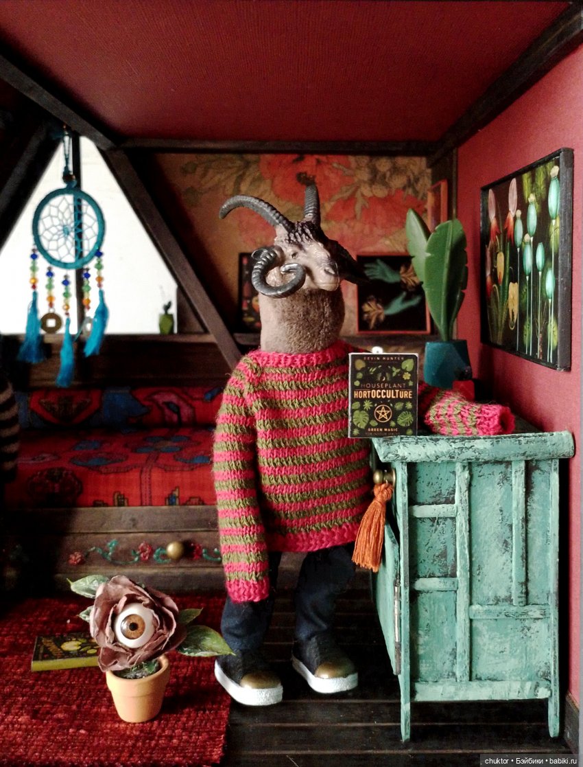 Опиум — Румбоксы и кукольные интерьеры: фото