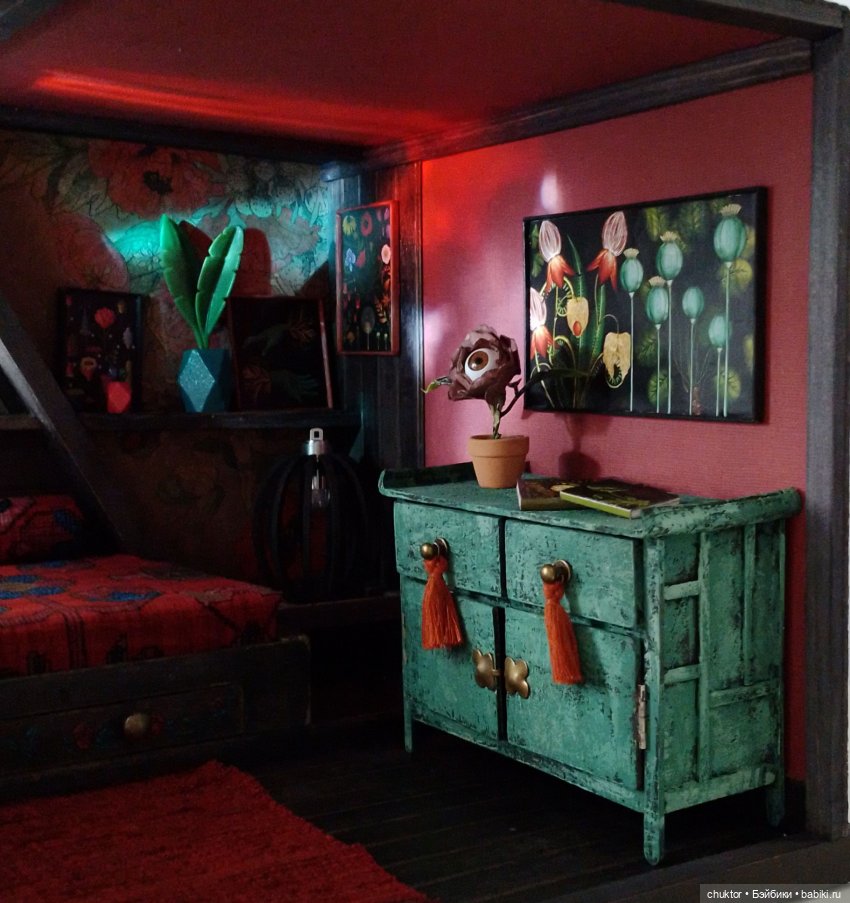 Опиум — Румбоксы и кукольные интерьеры: фото