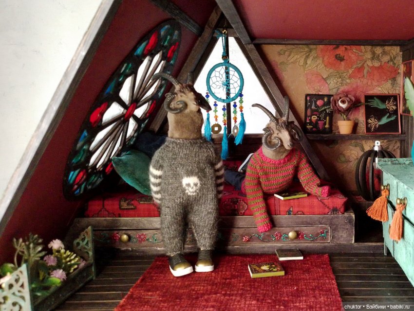 Опиум — Румбоксы и кукольные интерьеры: фото